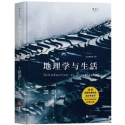  京东 图书文娱超级品类日 科普类著作 书单推荐 