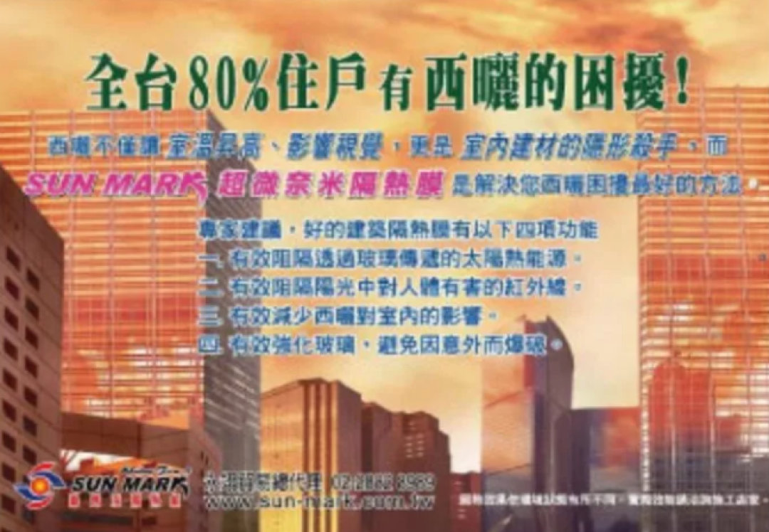 除空调以外的5招室内降温大法，全国80%的人都不知道