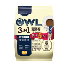 OWL 猫头鹰 3合1特浓咖啡 800g