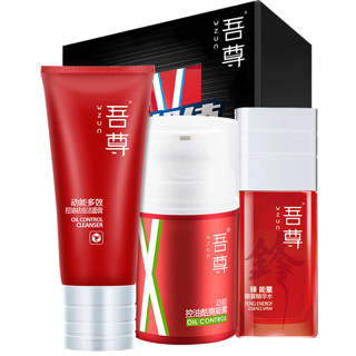 WZUN 吾尊 男士水油平衡三件套（洁面 80ml+喷雾 50ml+凝露 50ml）