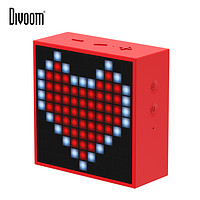 6日0点、历史低价：DIVOOM Timebox mini 像素无线蓝牙音箱  