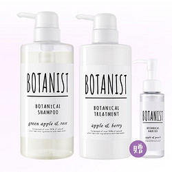 BOTANIST 植物柔顺洗护组合（洗发水490ml+护发素490g+护发精油80ml）