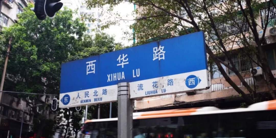 在广州，有哪些本地人私藏起来解馋的小吃店？