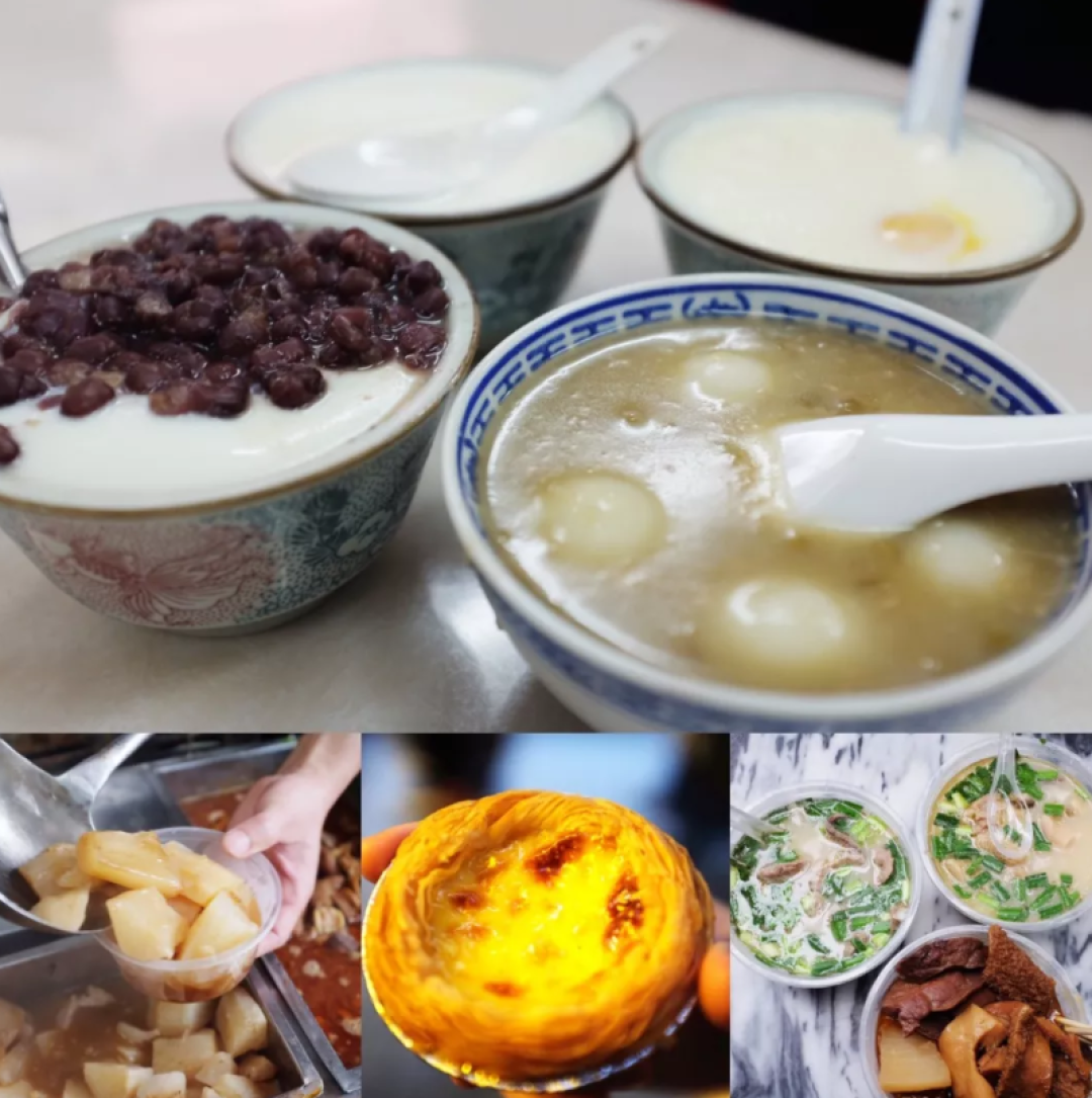在广州，有哪些本地人私藏起来解馋的小吃店？