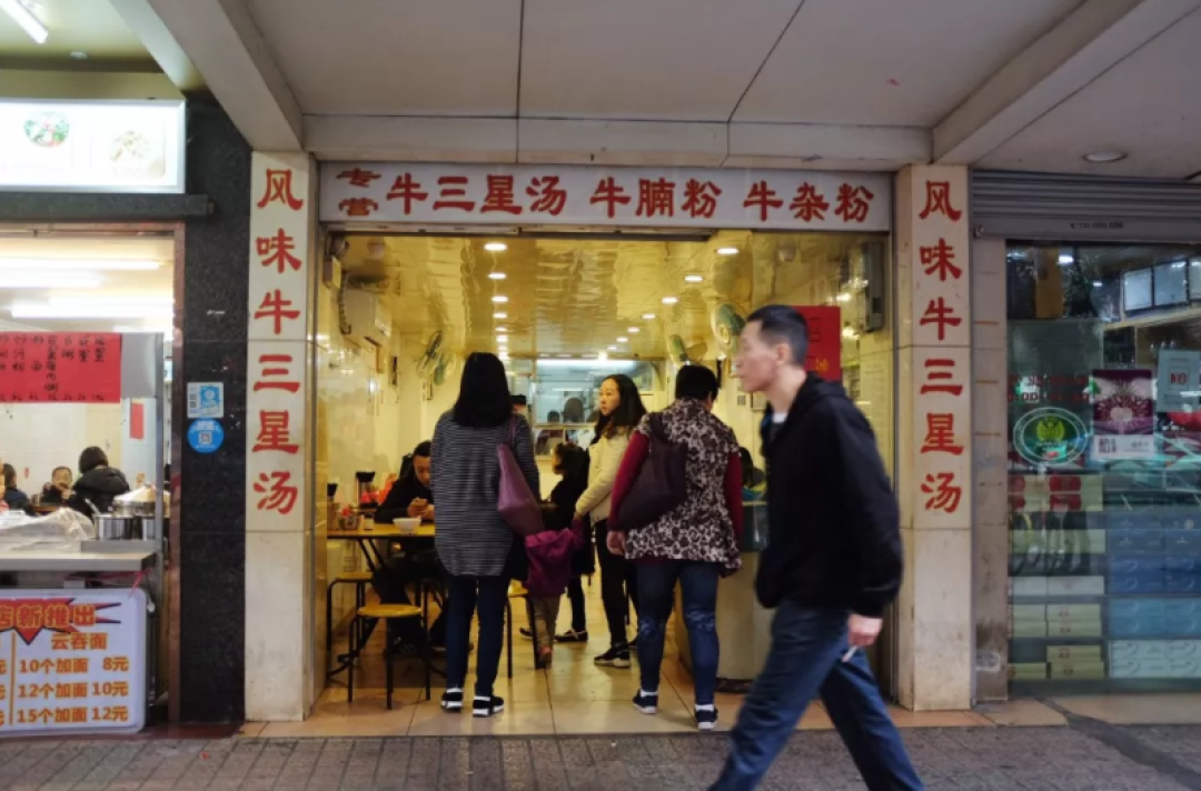 在广州，有哪些本地人私藏起来解馋的小吃店？