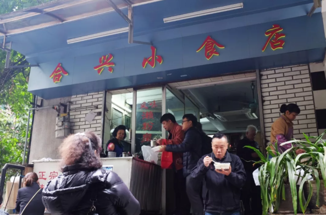 在广州，有哪些本地人私藏起来解馋的小吃店？