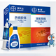 BAYER 拜耳 蟑螂胶饵 5g + 除敌 5ml*4支 *2件