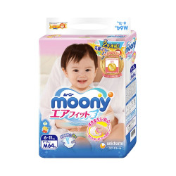 Moony 尤妮佳 婴儿宝宝纸尿裤 M 64片 *4件