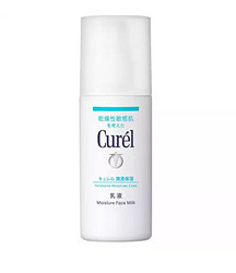 ￼￼￼￼日本花王珂润（Curel）润浸保湿柔和乳 120ml *2件 +凑单品