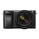 新品首降：SONY 索尼 ILCE-6300M 微单数码相机套机（E 18-135mm F3.5-5.6 OSS镜头）