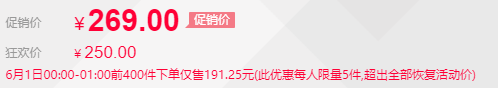 1日0点：喜跃 幼猫拾趣 幼猫全价猫粮鸡肉鱼肉牛奶菠菜味 10kg