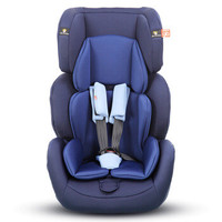 gb/好孩子 CS699-N016 成长型 座椅 尊贵蓝