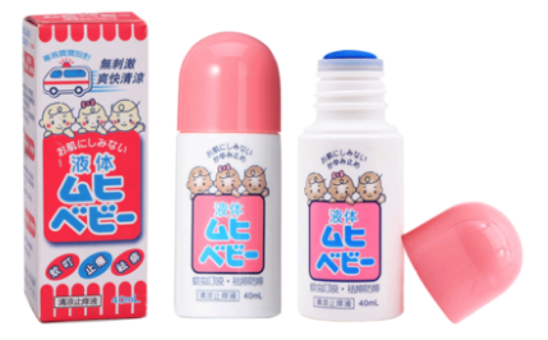 驱蚊止痒安逸一夏 实用驱蚊产品推荐