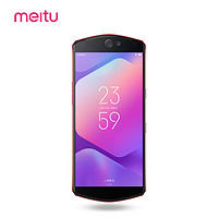 meitu 美图 T9 拍照手机 6GB 128GB 湖光蓝