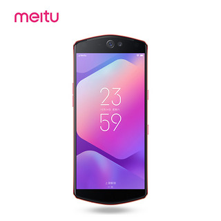 meitu 美图 T9 拍照手机 6GB 128GB 仙踪绿