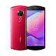  新品发售：meitu 美图 T9 拍照手机 浆果红 6GB+128GB　