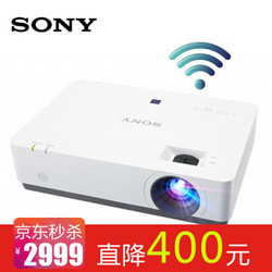 SONY 索尼  VPL-EX433 (3200流明） 官方标配