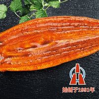 京东PLUS会员：三益 冷冻蒲烧鳗鱼 河鳗 400g