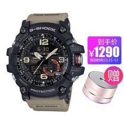 CASIO 卡西欧 G-SHOCK系列 GG-1000-1A5 男士运动手表