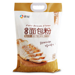 新良 原味面包粉 5kg *6件+凑单品