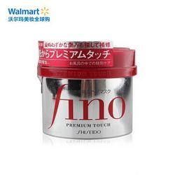 资生堂（Shiseido） Fino 高效渗透护美容液发膜 230g日本进口 深层修护 持续滋养 改善受损发质 *5件