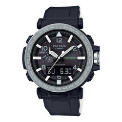卡西欧(CASIO)手表PROTREK系列罗盘太阳能多功能手表时尚腕表PRG-650-1