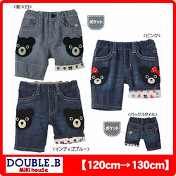 有双B双徽章的6分长裤子Double B by MIKIHOUSE