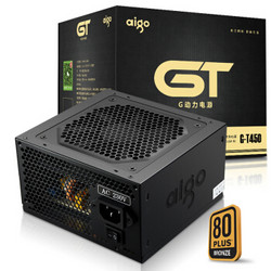 aigo 爱国者 G-T450 电脑电源 额定450W