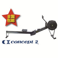 Concept2 D+PM5  体能专业划船机