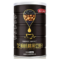 燕之坊 芝麻核桃黑豆粉 500g