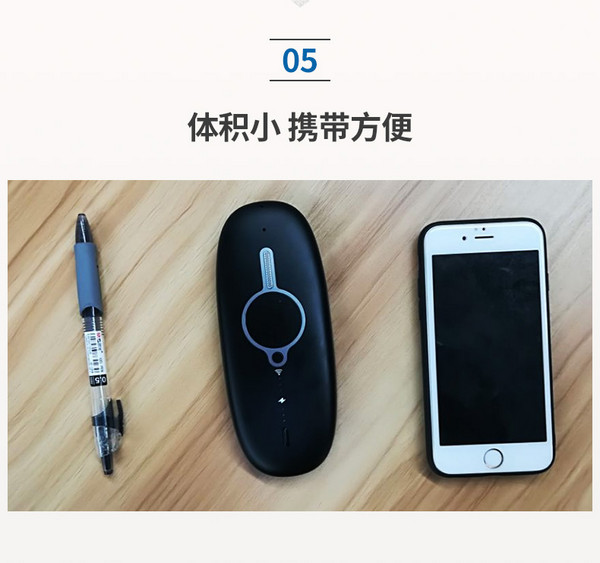 不会日语也能自由行!中日实时互译翻译机 带wifi上网功能 无限4G流量