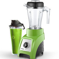 双11预售：Vitamix 维他密斯 S55 破壁机（红色）