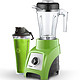 考拉海购黑卡会员：Vitamix 维他密斯 S55 破壁机