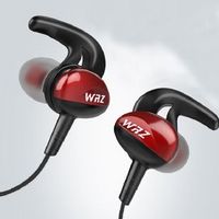 WRZ i7 重低音耳机 耳塞式 3色可选