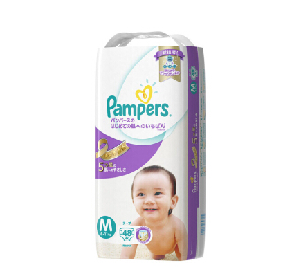Pampers 帮宝适 紫帮 特级棉柔纸尿裤 M码 48片