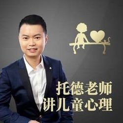 父母怎么做孩子才能变得强大？育儿音频节目推荐