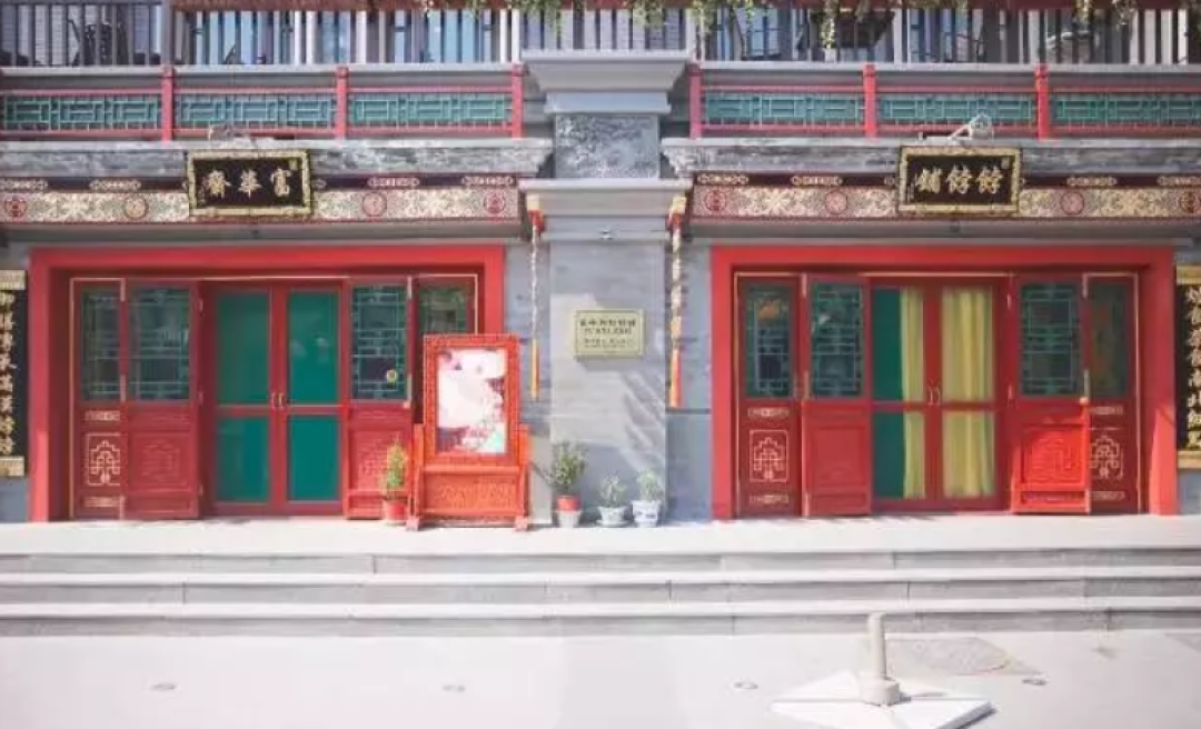 不要只知道稻香村!北京城好吃的糕点铺还有这些!
