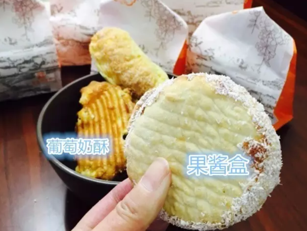 不要只知道稻香村!北京城好吃的糕点铺还有这些!