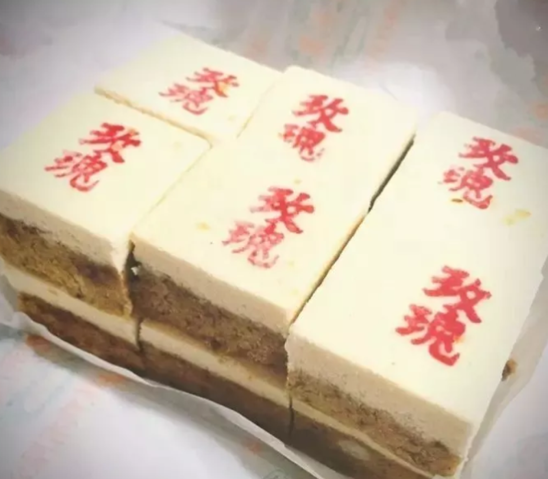 不要只知道稻香村!北京城好吃的糕点铺还有这些!