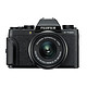 历史低价：FUJIFILM 富士 X-T100 （15-45mm f/3.5-5.6）无反相机套机 (APS-C、2420万、经典黑)