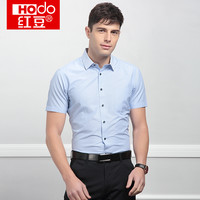 促销活动:苏宁易购 服饰618年中大促 满300减