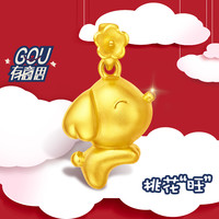 促销活动:苏宁易购 服饰618年中大促 满300减