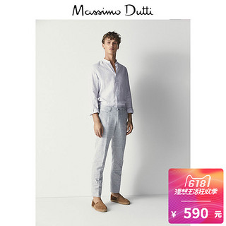 Massimo Dutti 00007007811 男士亚麻棉休闲裤