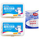 京东PLUS会员：Naisen Caring 奈森克林 扁线 牙线棒 50入×2特惠组（赠细滑试用包4支入） *3件