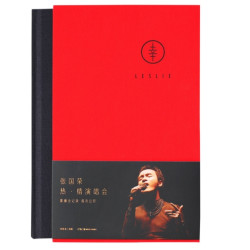《幸：张国荣 热·情演唱会影像全纪录》（精装版 赠送限量海报）