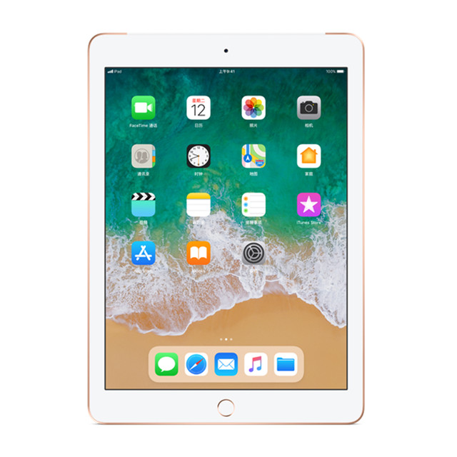 Apple 苹果 iPad 9.7（2018）平板电脑 128GB WIFI版