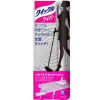 绝对值:kao 花王 静电除尘拖把*2件 + 静电拖布 替换装 40枚*5件