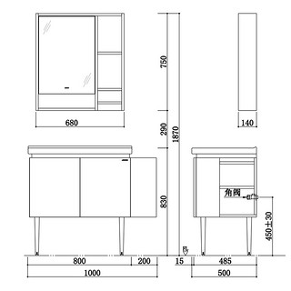  JOMOO 九牧 落地浴室柜组合 A1215