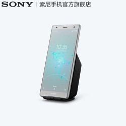 Sony\/索尼 手机无线充电座WCH20 索尼XZ2手