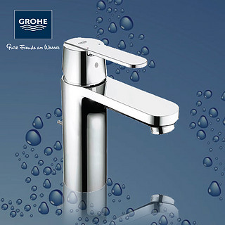 GROHE 高仪 单孔冷热水龙头